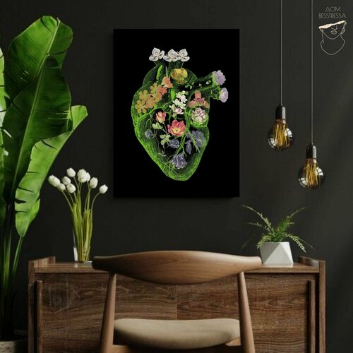 Постеры для интерьера на стену Зеленое сердце и цветы 30*40 см Дом Besstressa
