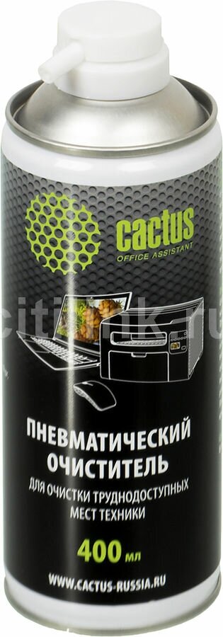 Cactus CS-Air400 пневматический очиститель
