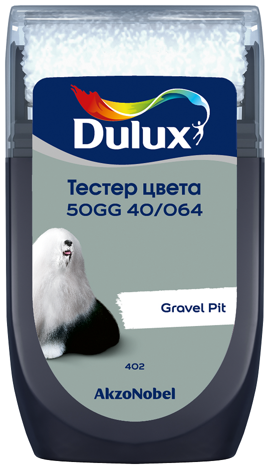 Тестер цвета Dulux 50GG 40/064 матовый 0,03 л