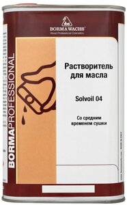 Специальный растворитель для масел со средним временем сушки Borma Solvoil 04 1 л 4930.04