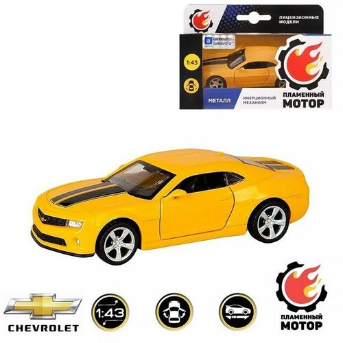 Модель 1:43 Chevrolet Camaro, желтый 870139 Пламенный мотор внедорожник пламенный мотор трофи хищник 870326 14 см черный