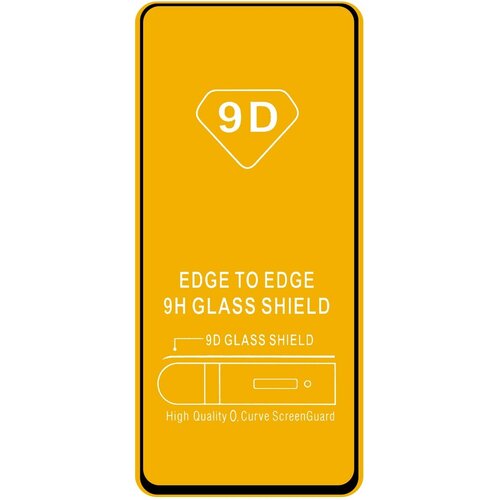 Защитное стекло для Xiaomi Redmi Note 10 Pro с черной рамкой 9D Full Glue полная проклейка