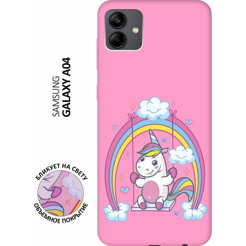 Матовый чехол Unicorn для Samsung Galaxy A04 / Самсунг А04 с 3D эффектом розовый матовый чехол sweater для samsung galaxy a04 самсунг а04 с 3d эффектом розовый