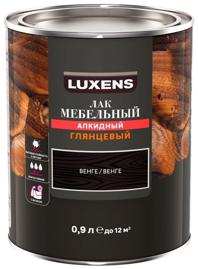 Лак для мебели Luxens алкидный цвет венге глянцевый 0.9 л