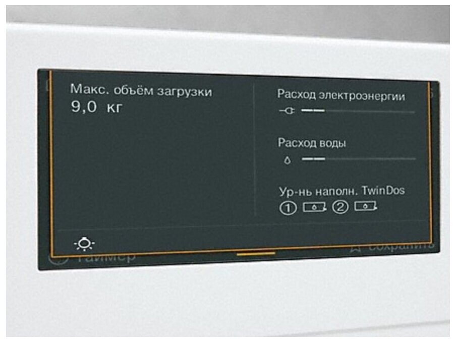 Стиральная машина Miele WEI875WPS Chrome Edition 11EI8756RU - фотография № 10