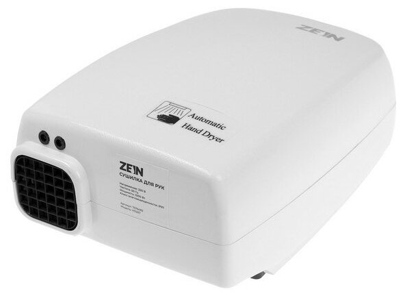 Сушилка для рук ZEIN HD227, 1 кВт, 170х100х260 мм, белый - фотография № 3