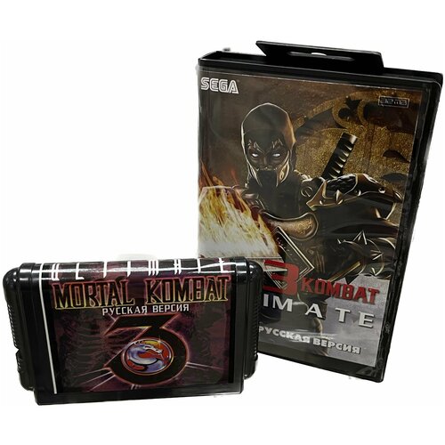 Картридж 16-bit Mortal Kombat 3 (Ultimate) для SEGA MEGA DRIVE 2 MD2 совместим со всеми 16 bit приставками sega mega drive vintage 466 игр