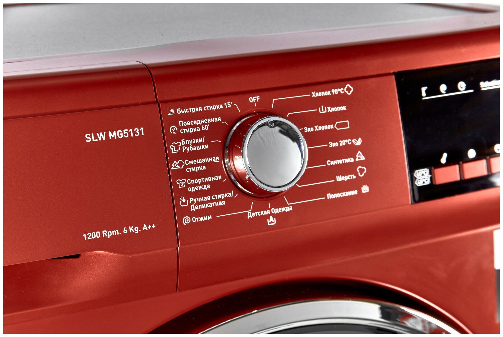 Узкая стиральная машина, 84.5x59.7x41.6 см, загрузка фронтальная, 6кг, до 1200 об/мин при отжиме, A++, LED дисплей, красная - фотография № 11