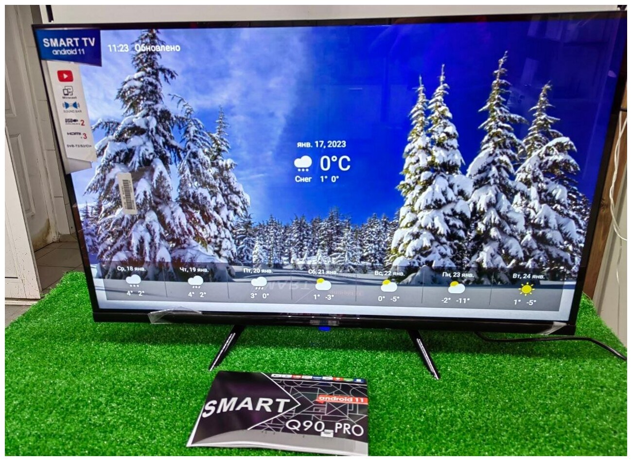 32" Телевизор Pro TV Q90 Smart Android 11