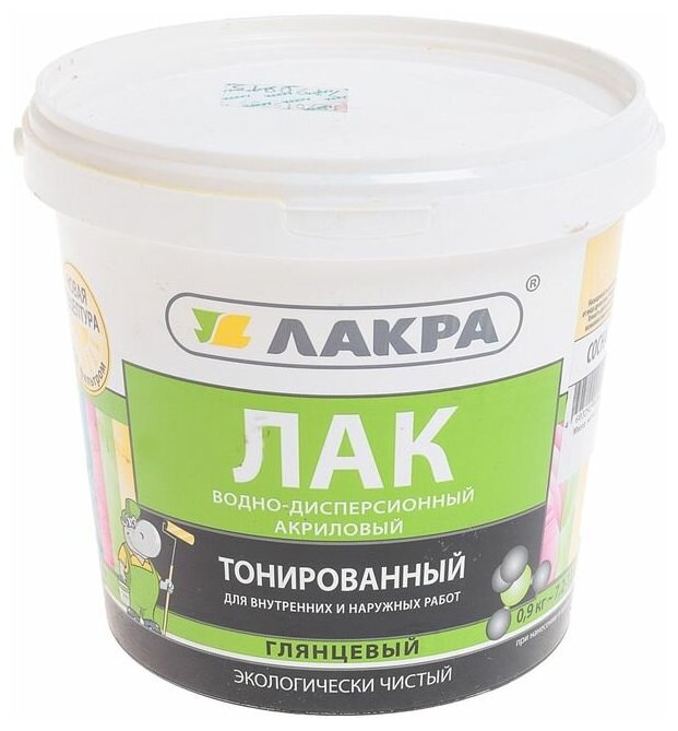 Лак лакра акриловый 0,9 кг сосна