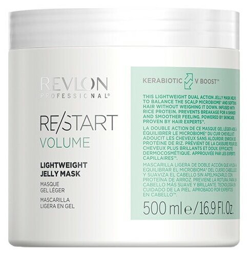 Revlon Restart Volume: Неутяжеляющая маска-желе для придания объема волосам (Lightweight Jelly Mask), 500 мл