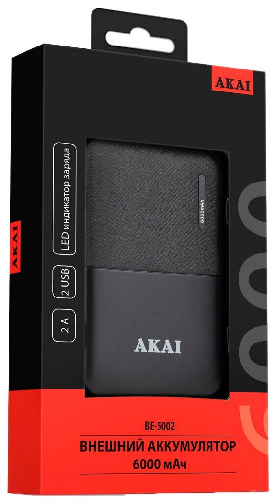 Портативный аккумулятор AKAI BE-5002 6000 mAh, black