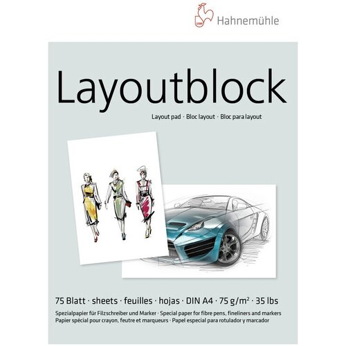 Hahnemuhle Склейка для комиксов и иллюстраций Layout, 75 г/м2, А4, 75 л sela