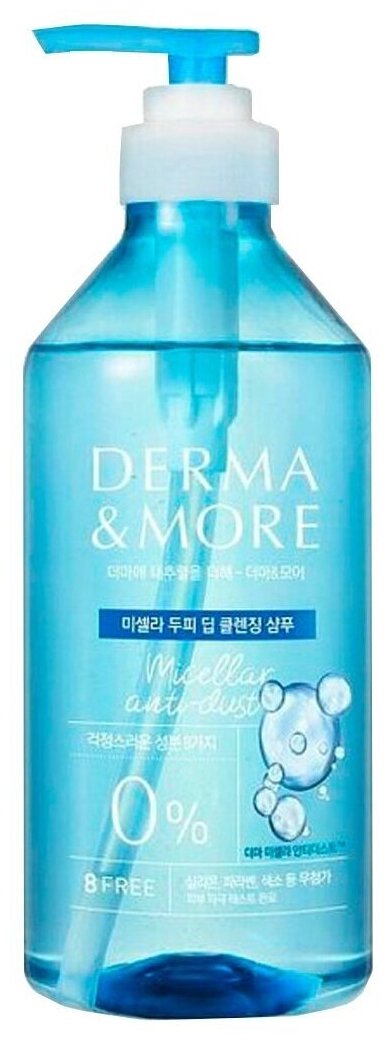 KeraSys Шампунь для волос мицеллярный — Derma more micellar anti dust scalp, 600мл