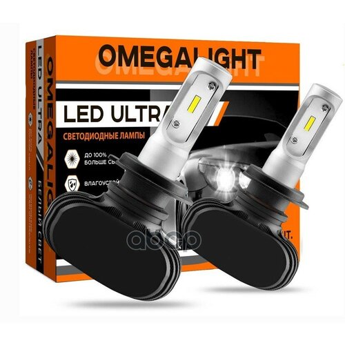 Лампа Led Omegalight Ultra H4 2500Lm (1Шт) Omega Light Olledh4ul-1 OMEGALIGHT арт. OLLEDH4UL-1