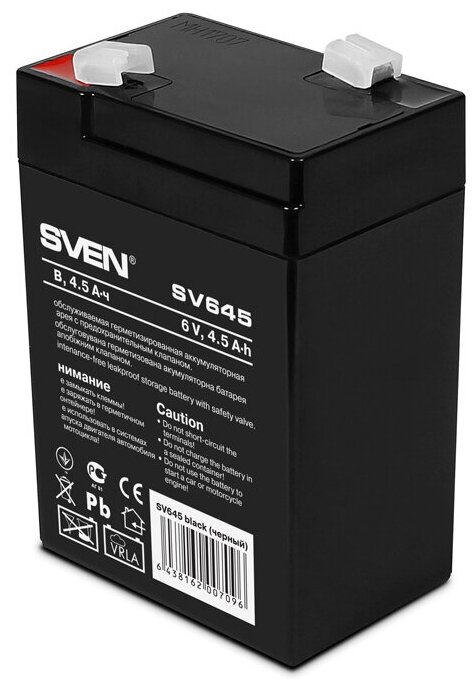 Аккумулятор Sven SV645 6V4.5Ah