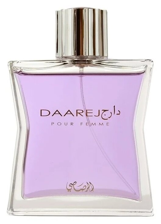 Rasasi Perfumes Женский Daarej Pour Femme Парфюмированная вода (edp) 100мл