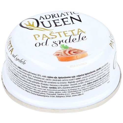 Паштет Adriatic Queen из сардины,  95 г