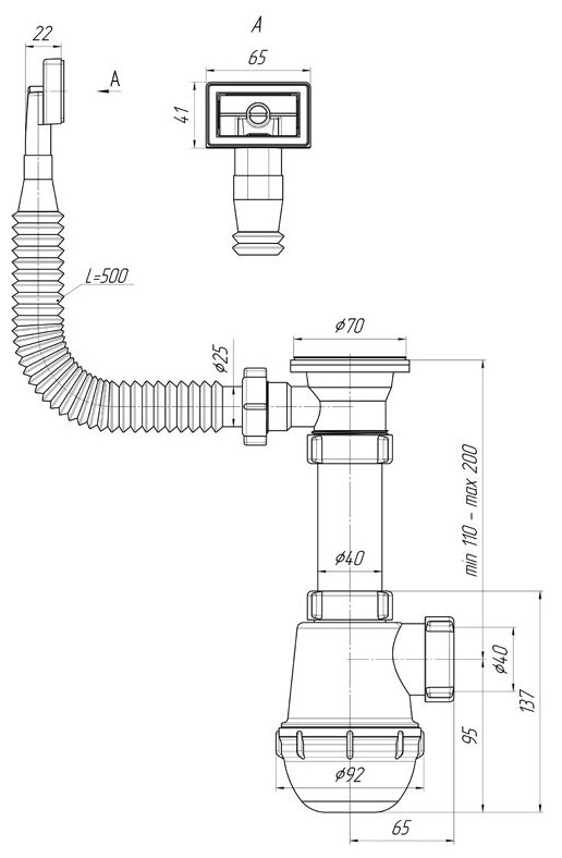 Сифон Ани Грот 1 1/2 *40 с переливом для мойки А0140S - фотография № 2