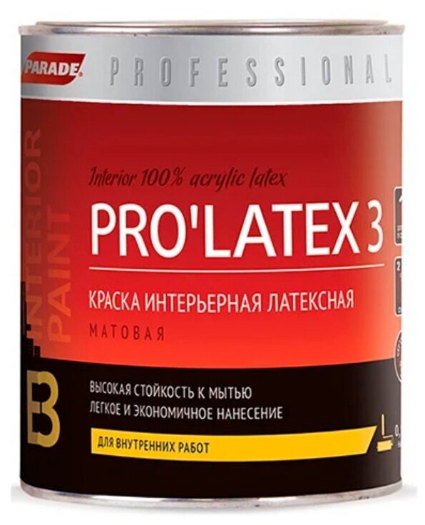 Краска латексная Parade Professional E3 Pro’Latex3