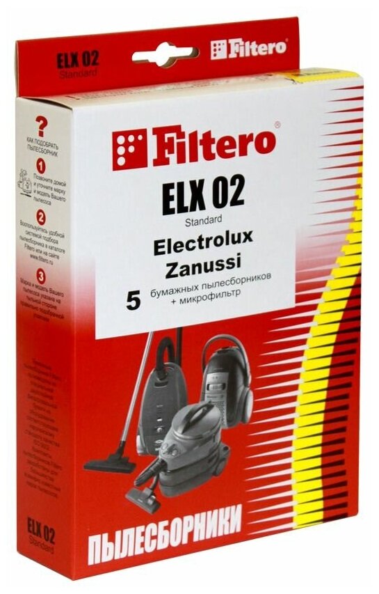 Пылесборники FILTERO ELX 02 Standard, двухслойные, 5 шт., для пылесосов DAEWOO, AEG, ELECTROLUX, THOMAS, ZANUSSI - фото №9