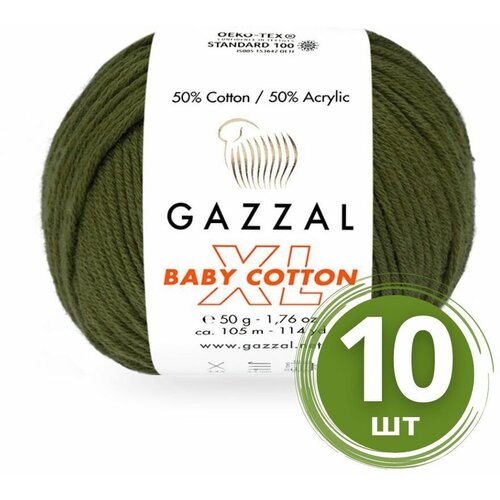 Пряжа Gazzal Baby Cotton XL-10 шт, хаки (3463XL), 105м/50г, 50% хлопок, 50% акрил /Газзал Беби Коттон/