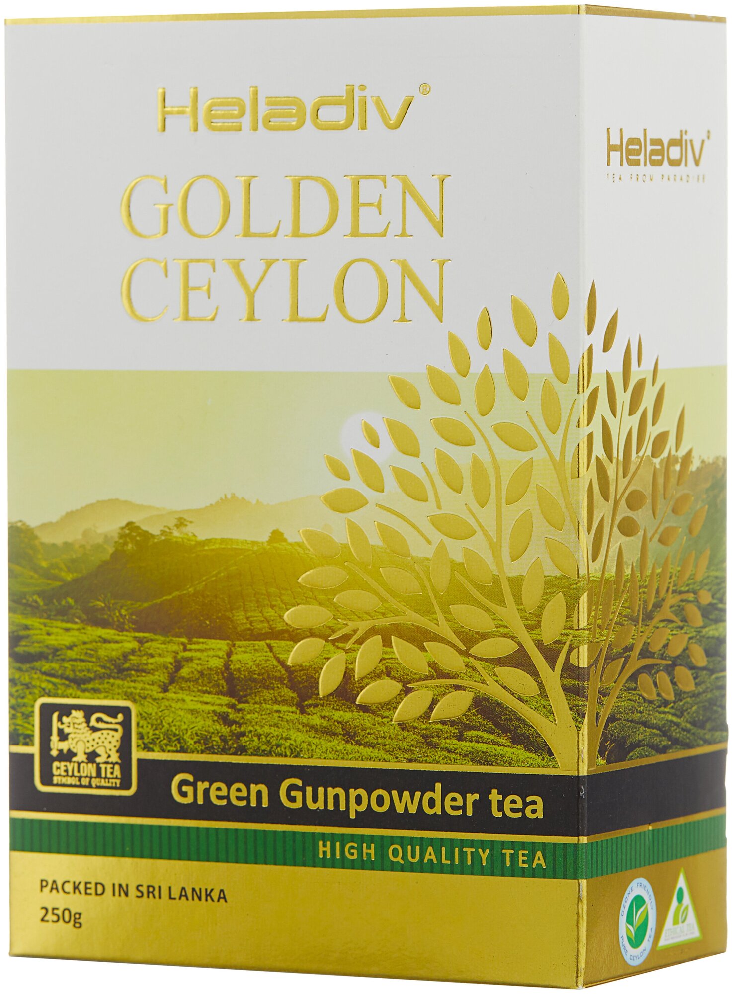 Чай зеленый листовой Heladiv GC Green GUN Powder TEA 250g .