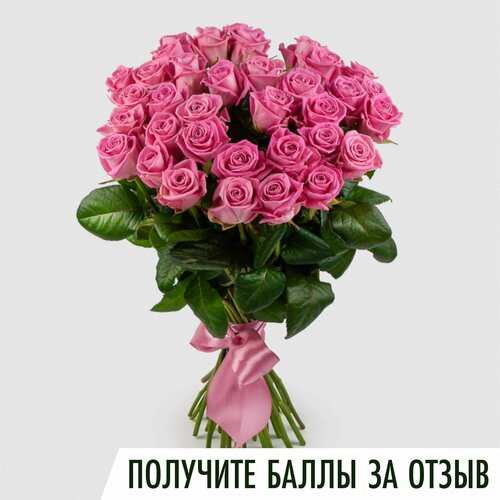 Букет из 35 розовых роз 40 см. . Живые свежие цветы LoVa Flowers