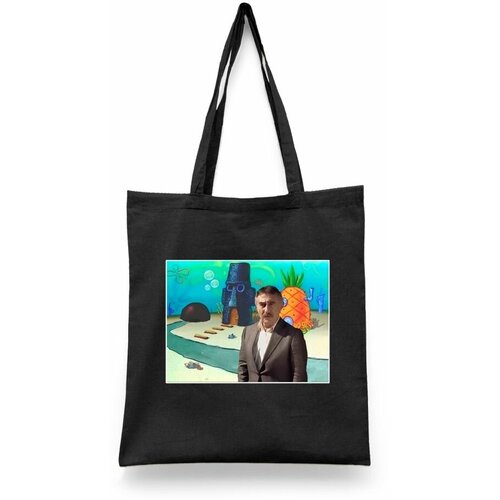 фото Сумка шоппер каждому своё, черный