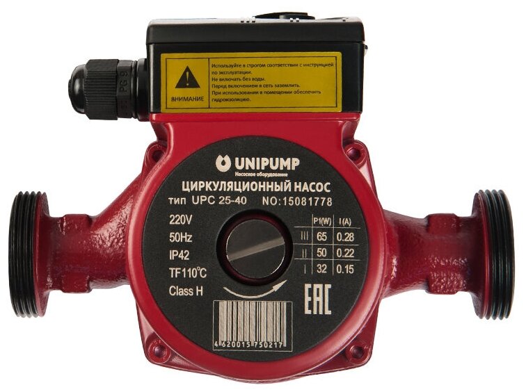 Насос циркуляционный Unipump UPC 25-40 130мм