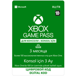 Оплата подписки Microsoft Xbox Game Pass - изображение