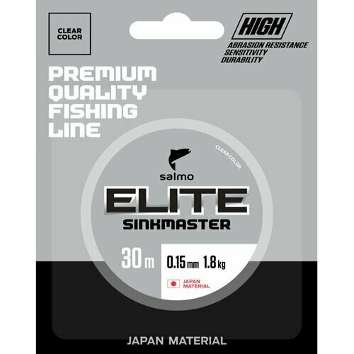 Леска для зимней рыбалки / рыболовная со льда Elite SINKMASTER (Salmo), 30м, 0.17мм монофильная рыболовная леска для зимней рыбалки со льда elite redmaster salmo 30м 0 10мм