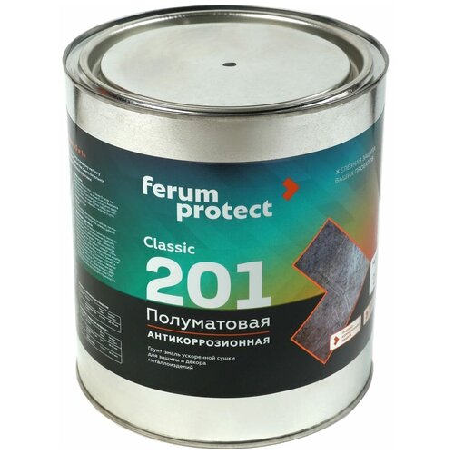 Грунт-эмаль 3-в-1 Ferumprotect-201 Зеленая полуматовая быстросохнущая (2,7 кг)