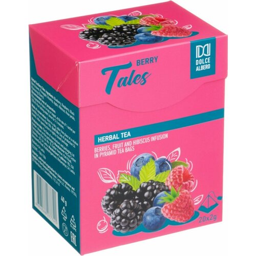 Напиток чайный DOLCE ALBERO Berry Tales с ягодами, 20 пирамидок - 5 упаковок