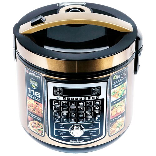Мультиварка Endever Vita-75 781300₽