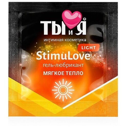 Разогревающий гель-лубрикант Stimulove Light в одноразовой упаковке - 4 гр.