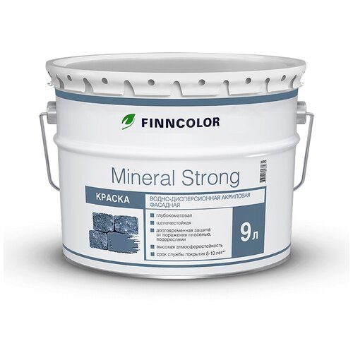 finncolor mineral strong краска фасадная водно дисперсионная матовая база a 9л Краска водно-дисперсионная FINNCOLOR Mineral Strong фасадная глубокоматовая бесцветный 9 л 13 кг