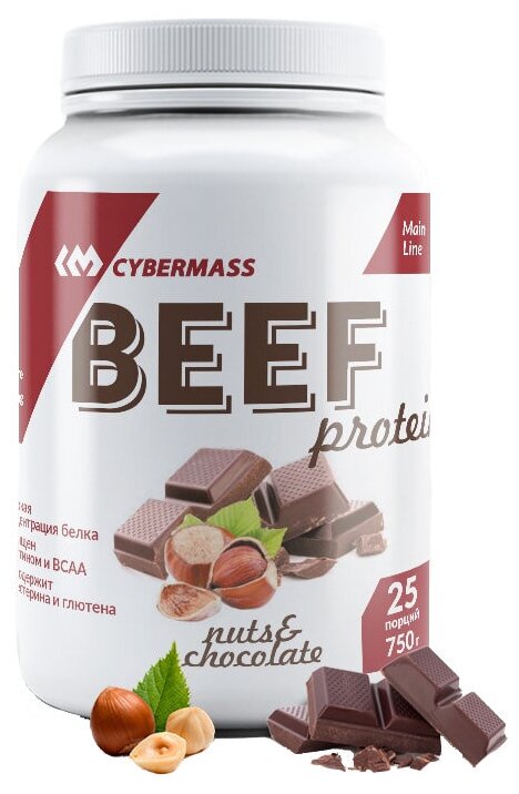 CYBERMASS Beef Protein 750 г (Шоколад-орех)