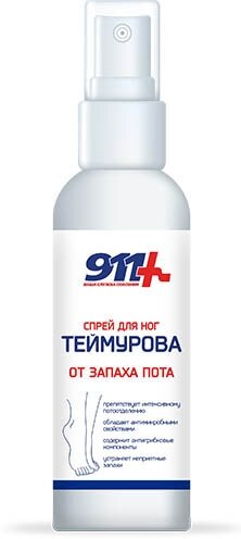 Спрей Теймурова для ног от запаха пота 911 150 мл.
