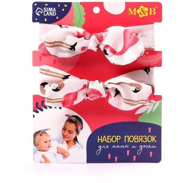 Mum&Baby Набор повязок на голову для мамы и дочки «Узоры», 2 шт, микс