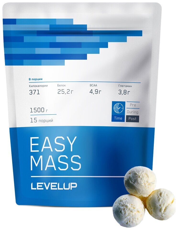 LevelUp,  EasyMass, 1500 .,  