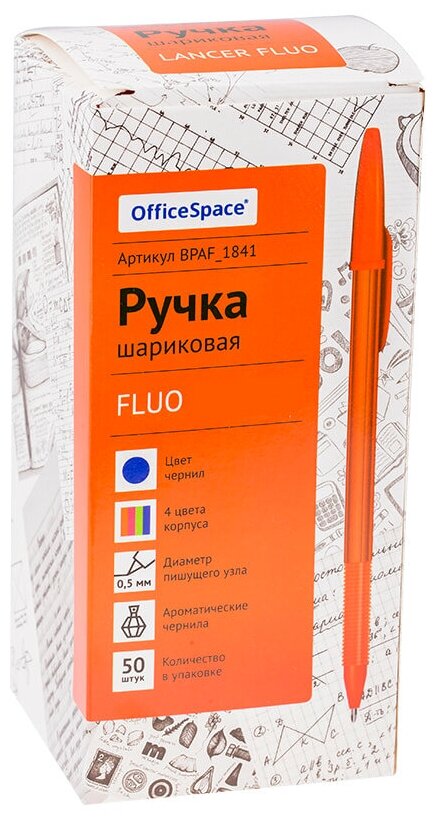 OfficeSpace Набор шариковых ручек Fluo, 0.5 мм, 50 шт.