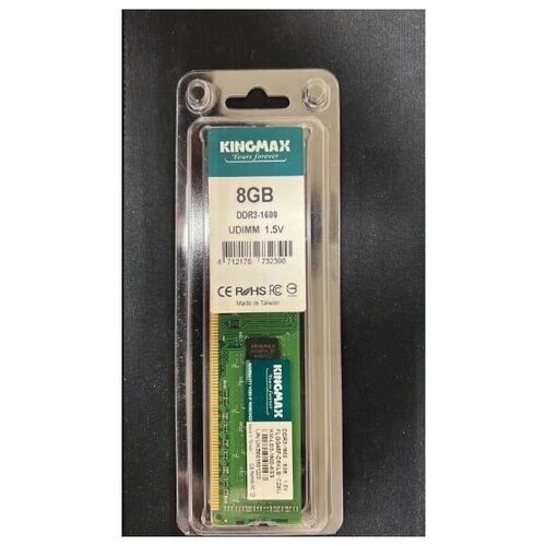 Оперативная память Kingmax 8 ГБ DDR3 1600 МГц CL11 FLGG45F-d8klb