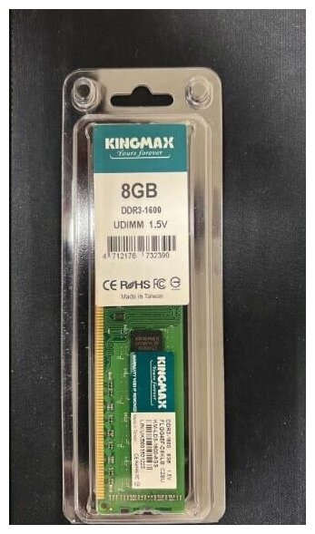 Оперативная память Kingmax 8 ГБ DDR3 1600 МГц CL11 FLGG45F-d8klb