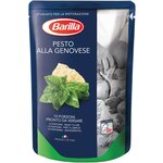 Соус Barilla Pesti alla genovese, 500 г - изображение