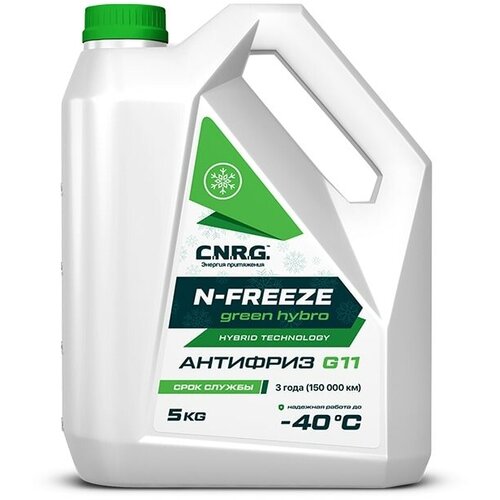 Антифриз CNRG N-Freeze Green Hybro G11 5kg