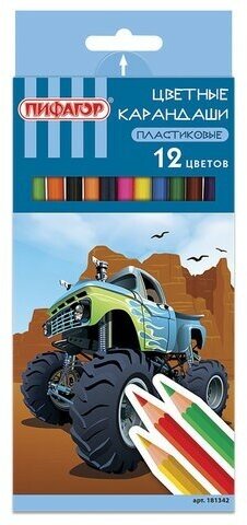 Карандаши цветные пифагор "джип", 12 цветов, пластиковые, классические, заточенные, 181342