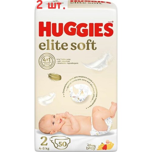 Подгузники детские Elite Soft 2, 4-6 кг, 50 шт (2 шт.)