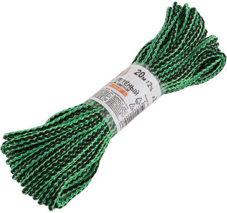 Шнур плетеный с сердечником высокопрочный цветной д. 3 мм (20 метров)