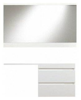 Мебель для ванной Style line Даллас Люкс 68 (130R) подвесная, под стиральную машину, белая эмаль